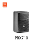 JBL PRX710 제이비엘 정식수입품 다용도 액티브 스피커 시스템