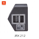 JBL JRX212 제이비엘 정식수입품 스테이지 모니터 패시브 스피커