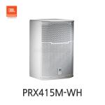 JBL PRX415M-WH 제이비엘 정식수입품 스테이지 모니터 패시브 스피커 시스템