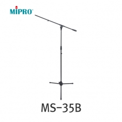 MIPRO MS-35B T자형마이크스탠드 붐마이크스탠드