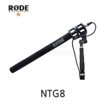 RODE NTG-8 로데  영상제작 동시녹음용  초지향 샷건 콘덴서 마이크