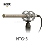 RODE NTG-3 로데 비디오마이크 영상제작용 동시녹음용 샷건 콘덴서 마이크