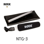 RODE NTG-3 로데 비디오마이크 영상제작용 동시녹음용 샷건 콘덴서 마이크