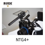 RODE NTG-4+ 로데 비디오마이크 영상제작용 샷건 콘덴서 마이크