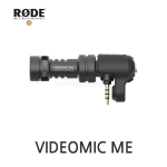 RODE VideoMic Me 로데 스마트폰 녹음용 마이크