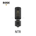 RODE NTR 스튜디오 녹음 공연장 홈레코딩용 프리미엄 리본 마이크