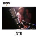 RODE NTR 스튜디오 녹음 공연장 홈레코딩용 프리미엄 리본 마이크