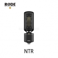 RODE NTR 스튜디오 녹음 공연장 홈레코딩용 프리미엄 리본 마이크