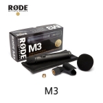 RODE M3 로데 스튜디오 공연장 홈레코딩 야외녹음 타악기 녹음 보컬 다용도 콘덴서 마이크
