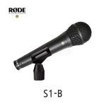 RODE S1-B 로데 라이브 보컬 스튜디오레코딩용 콘덴서 마이크