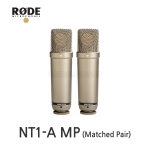 RODE NT1-A-MP 로데 스튜디오 홈레코딩용 콘덴서 마이크 한 쌍