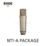 RODE NT1-A Package 로데 스튜디오 홈레코딩용 콘덴서 마이크