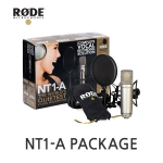 RODE NT1-A Package 로데 스튜디오 홈레코딩용 콘덴서 마이크