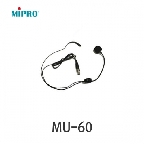 MIPRO MU-60 MU-60S 무선용 헤드셋마이크