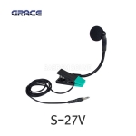 GRACE S-27V 엔터그레인 색소폰마이크 3.5핀 타입