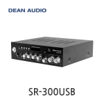 DEAN AUDIO SR-300USB 앰프 2채널 RMS 300W 다용도 매장 음향기기