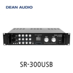 DEAN AUDIO SR-300USB 앰프 2채널 RMS 300W 다용도 매장 음향기기