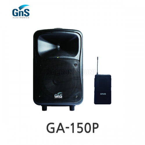 GNS GA-150P 무선충전식 앰프 900MHz 채널고정식 무선 바디팩 타입 150W 출력