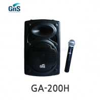 GNS GA-200H 무선충전식 앰프 900MHz 채널고정식 무선 핸드 타입 200W 출력