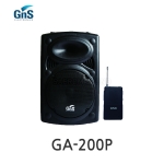 GNS GA-200P 무선충전식 앰프 900MHz 채널고정식 무선 바디팩 타입 200W 출력