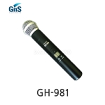 GNS GH-981 900MHz 채널가변형 무선 핸드 마이크 GA-300 GA-400 GA-500