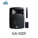 GNS GA-500F 무선충전식 앰프 900MHz 2채널가변식 무선 마이크 500W 출력