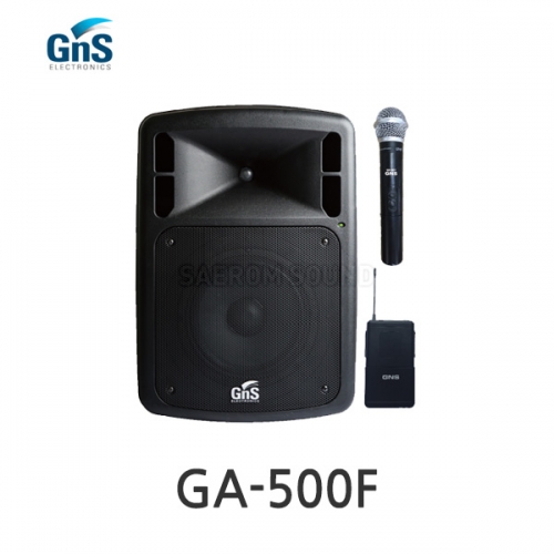 GNS GA-500F 무선충전식 앰프 900MHz 2채널가변식 무선 마이크 500W 출력