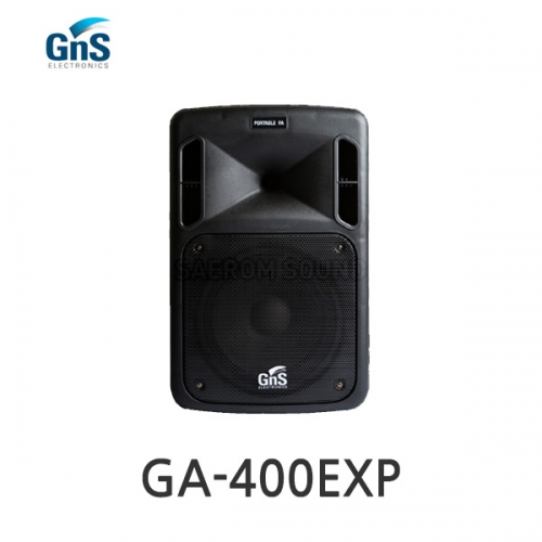 GNS GA-400EXP GA-400용 확장스피커