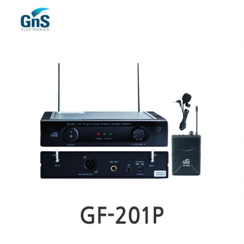 GNS GF-201P 200MHz 채널고정형 싱글채널 핀 타입 무선마이크