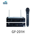 GNS GF-201H 200MHz 채널고정형 싱글채널 핸드 타입 무선마이크