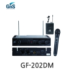 GNS GF-202DM 200MHz 채널고정형 듀얼채널 핸드 + 핀 타입 무선마이크