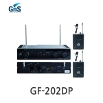GNS GF-202DP 200MHz 채널고정형 듀얼채널 2x 핀 타입 무선마이크