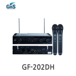 GNS GF-202DH 200MHz 채널고정형 듀얼채널 2x 핸드 타입 무선마이크