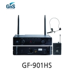 GNS GF-901HS 900MHz 채널고정형 싱글채널 헤드셋 타입 무선마이크