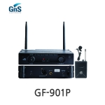 GNS GF-901P 900MHz 채널고정형 싱글채널 핀 타입 무선마이크