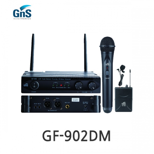 GNS GF-902DM 900MHz 채널고정형 듀얼채널 핸드 + 핀 타입 무선마이크