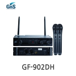 GNS GF-902DH 900MHz 채널고정형 듀얼채널 2x 핸드 타입 무선마이크
