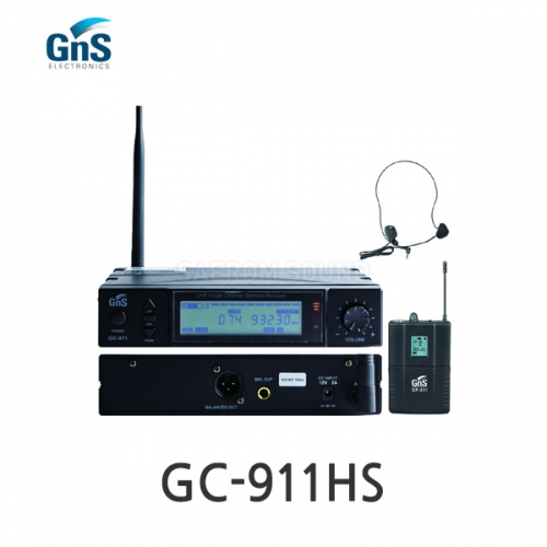 GNS GC-911HS 900MHz 채널가변형 싱글채널 헤드셋 타입 무선마이크