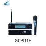 GNS GC-911H 900MHz 채널가변형 싱글채널 핸드 타입 무선마이크