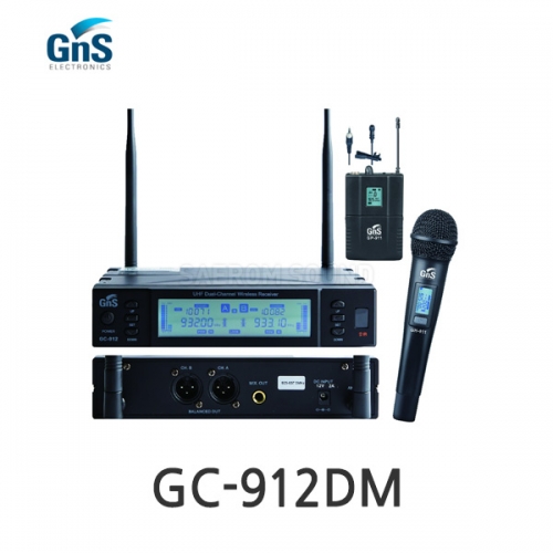 GNS GC-912DM 900MHz 채널가변형 듀얼채널 핸드 + 핀 타입 무선마이크