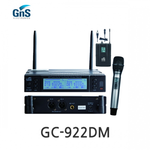 GNS GC-922DM 900MHz 채널가변형 듀얼채널 핸드 + 핀 타입 무선마이크 True Diversity