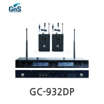 GNS GC-932DP 900MHz 채널가변형 듀얼채널 2x 핀 타입 무선마이크 True Diversity