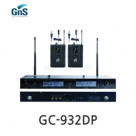 GNS GC-932DP 900MHz 채널가변형 듀얼채널 2x 핀 타입 무선마이크 True Diversity