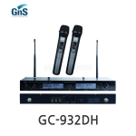 GNS GC-932DH 900MHz 채널가변형 듀얼채널 2x 핸드 타입 무선마이크 True Diversity