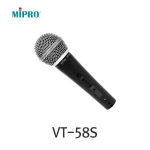 MIPRO VT-58S 다이내믹 유선 마이크