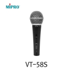 MIPRO VT-58S 다이내믹 유선 마이크