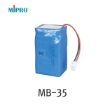 MIPRO MB-35 리튬 충전 배터리 충전지 MA-505 MA-505D