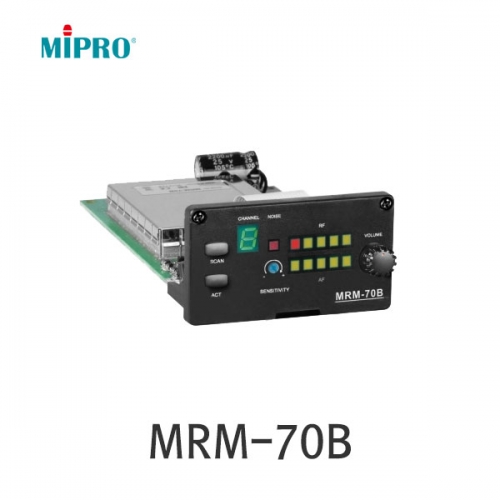MIPRO MRM-70B 1채널 무선리시버 모듈 900MHz ACT