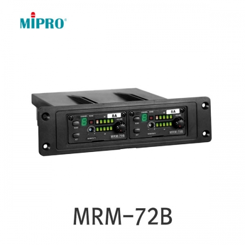 MIPRO MRM-72B 2채널 무선리시버 모듈 900MHz ACT