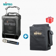 [전용가방증정] MIPRO 미프로 MA-707 충전식 포터블 앰프스피커 버스킹용 강의용  140W출력